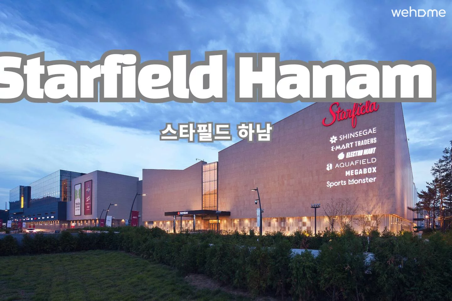 숙소 이미지 53
