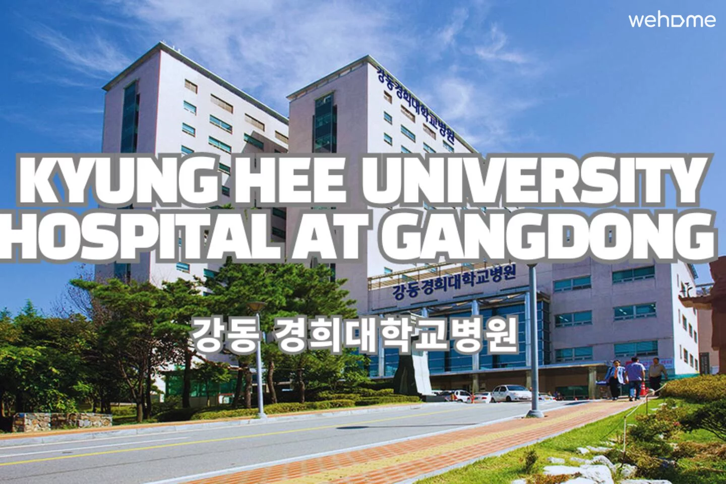 숙소 이미지 51