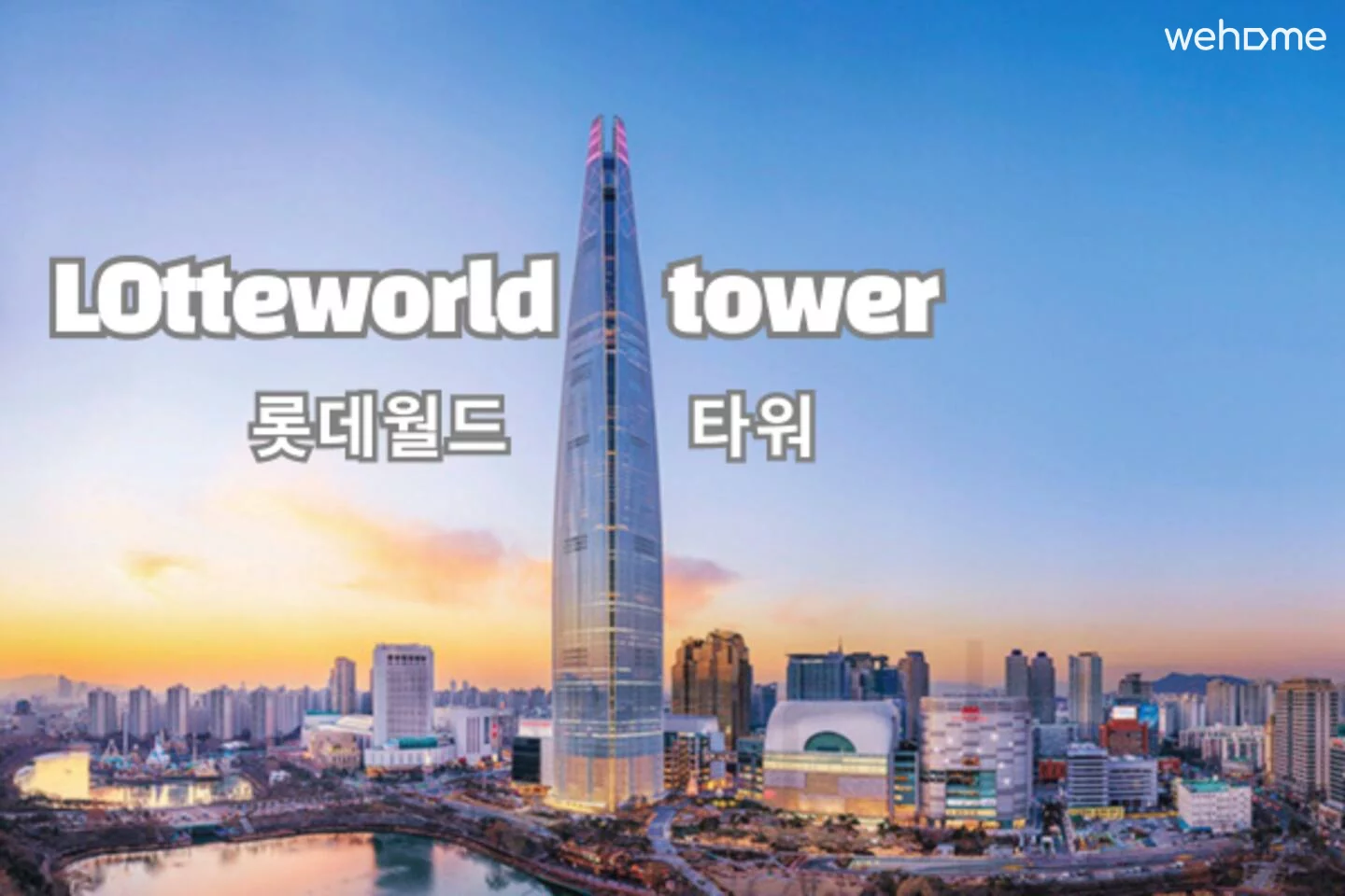 숙소 이미지 46