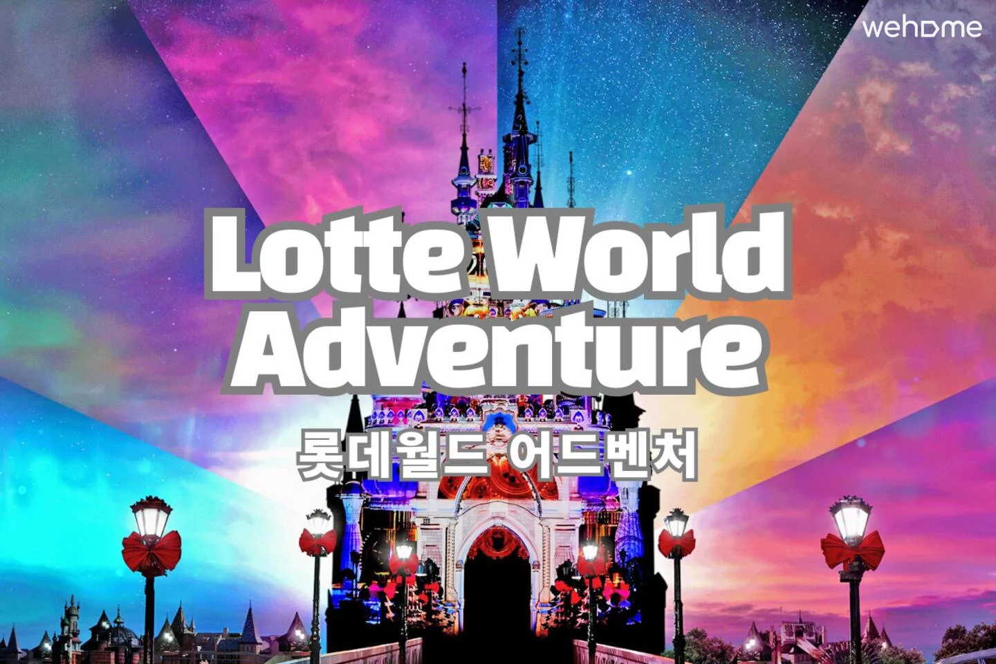 숙소 이미지 47