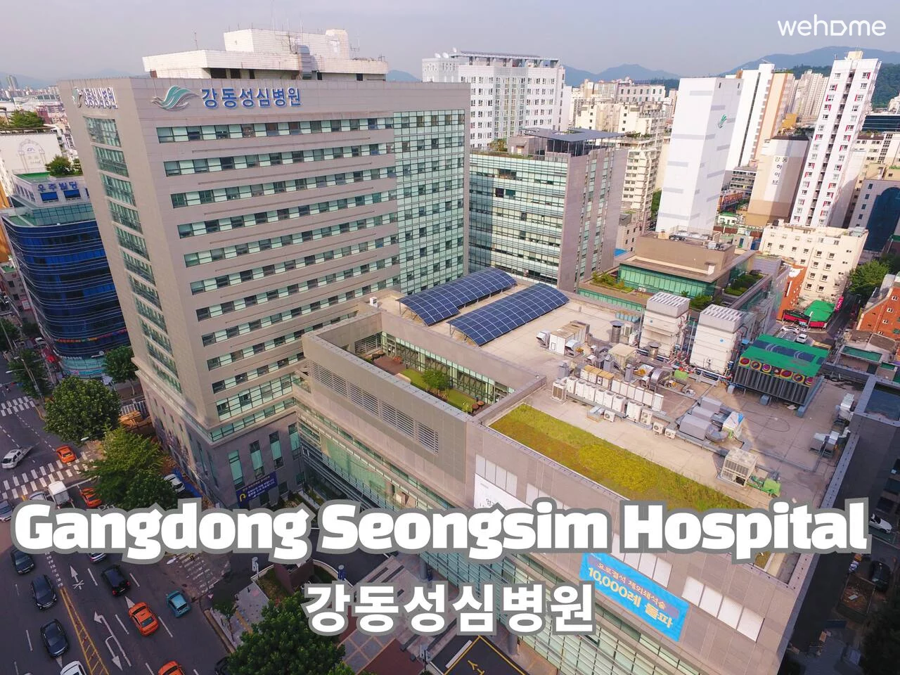 숙소 이미지 50