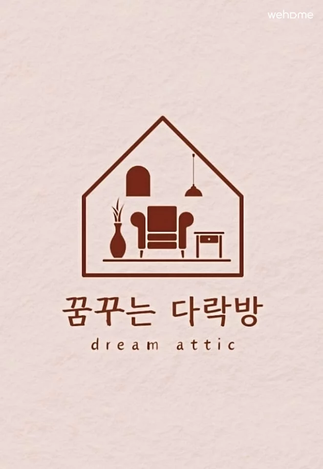 숙소 이미지 41