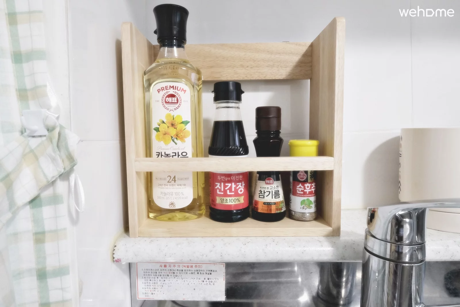 숙소 이미지 34