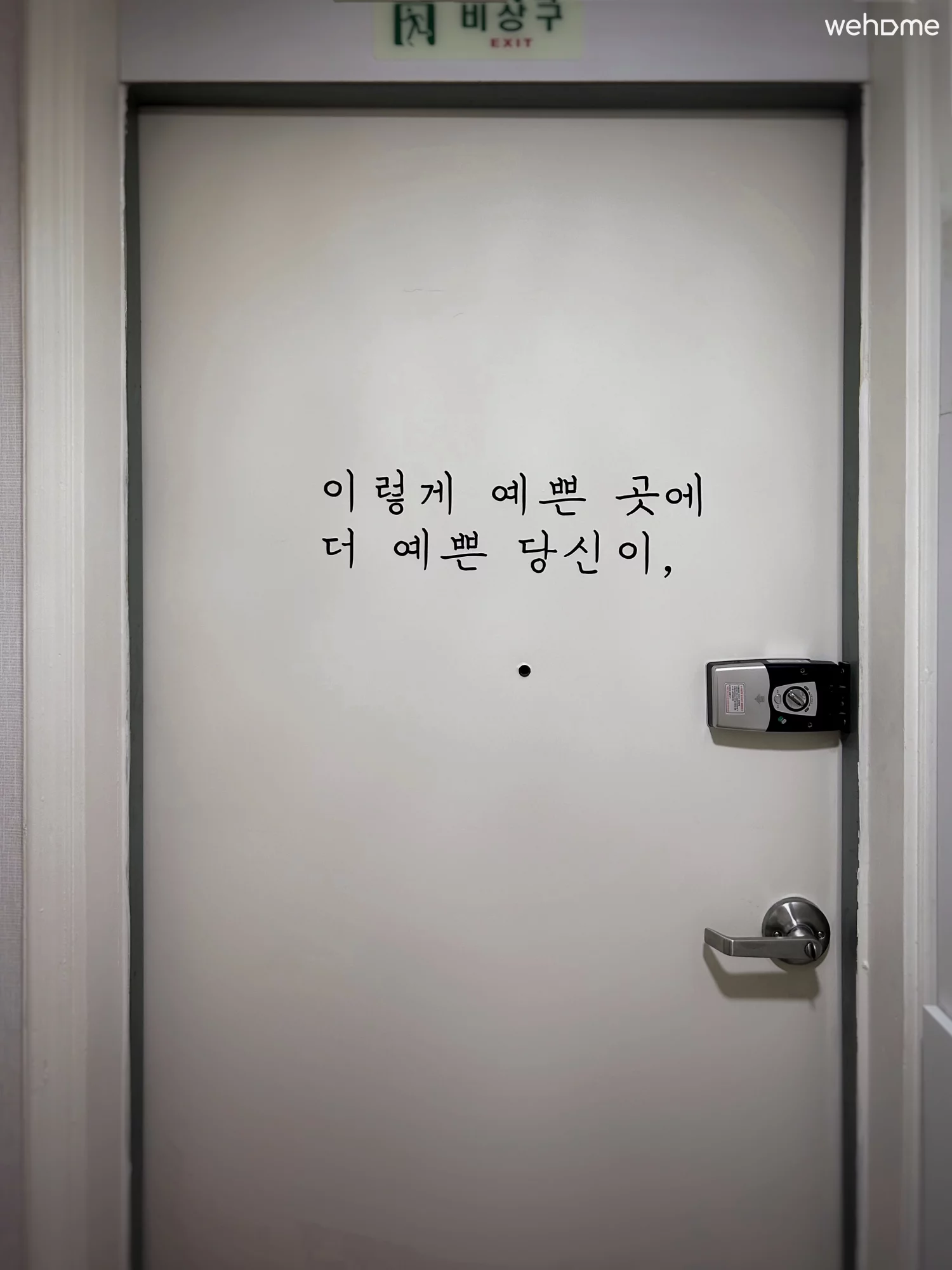 숙소 이미지 46