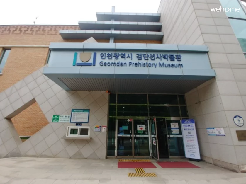 숙소 이미지 14