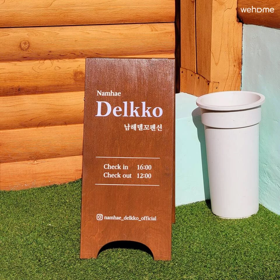 숙소 이미지 17