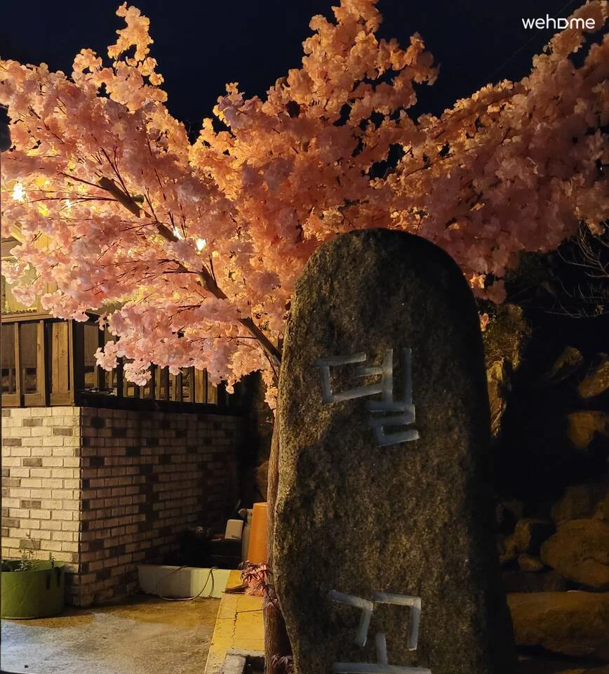 숙소 이미지 15