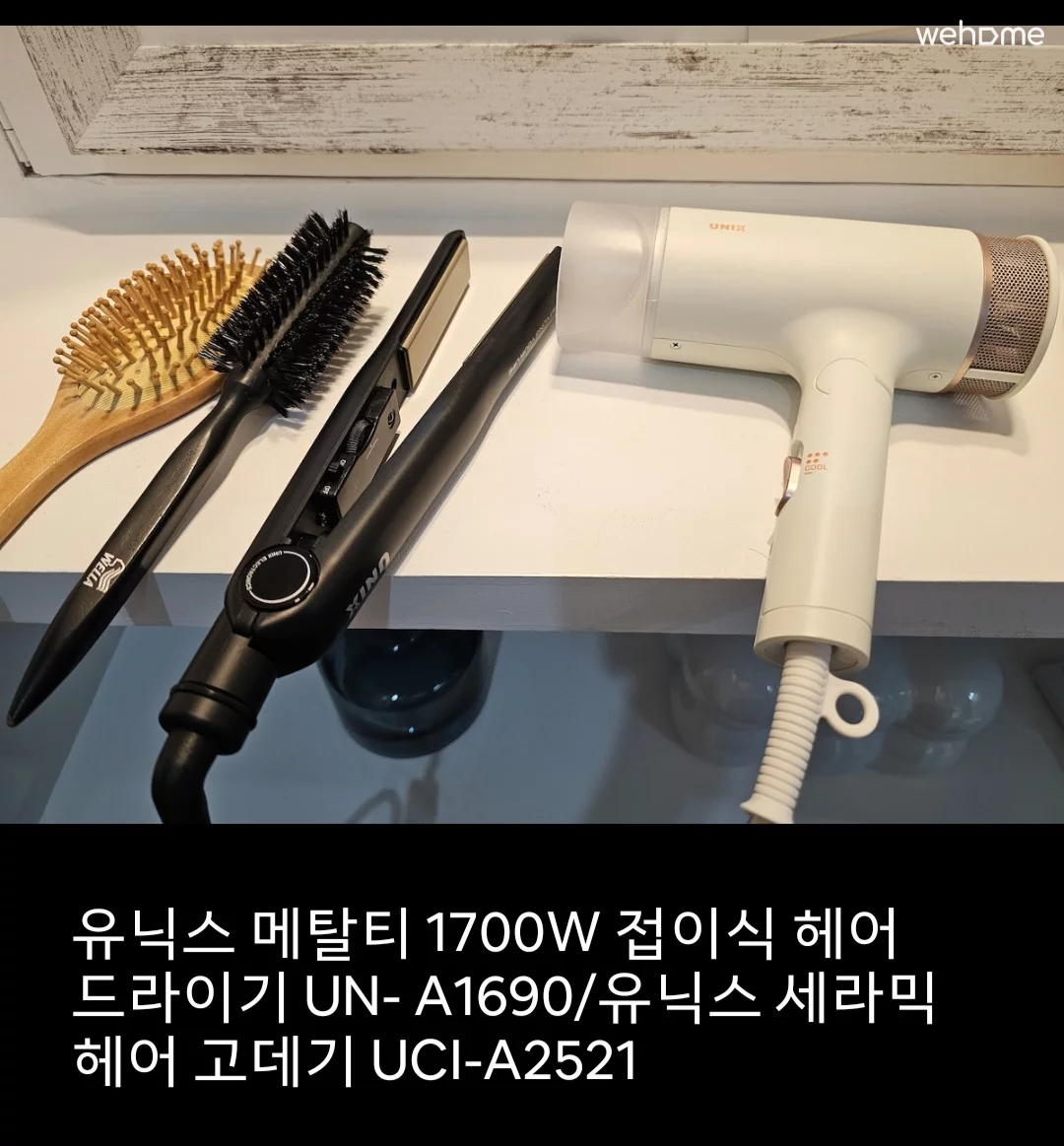 숙소 이미지 27