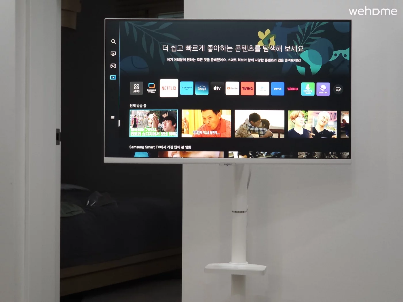 숙소 이미지 17