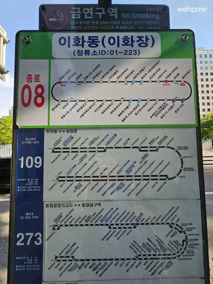 숙소 이미지 52