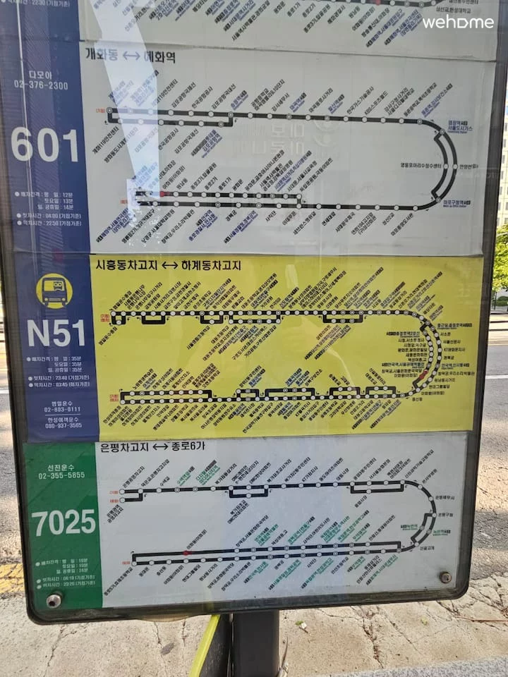 숙소 이미지 55