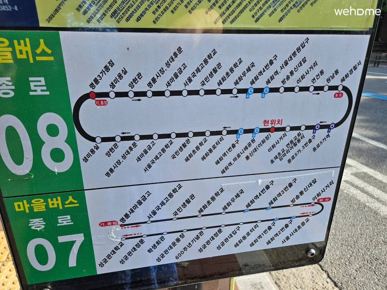 숙소 이미지 59