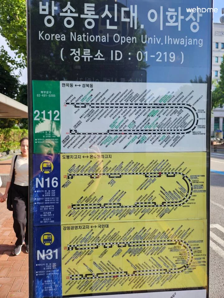 숙소 이미지 58