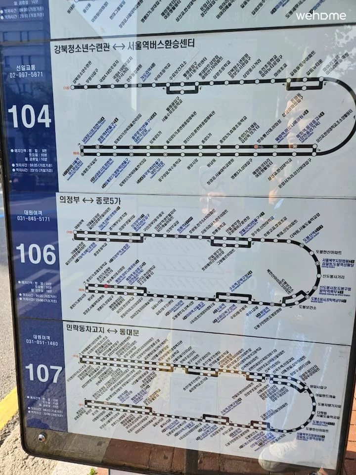 숙소 이미지 60