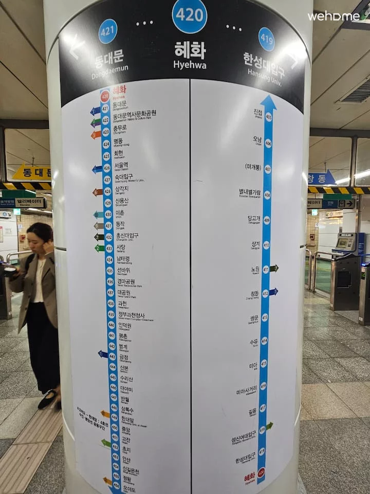 숙소 이미지 64