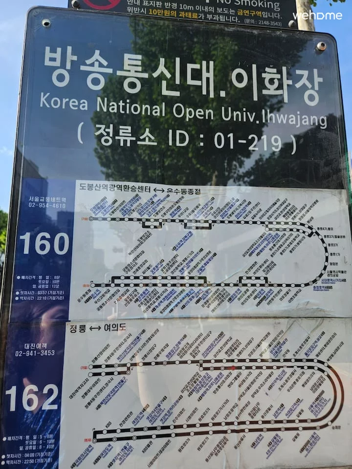 숙소 이미지 57