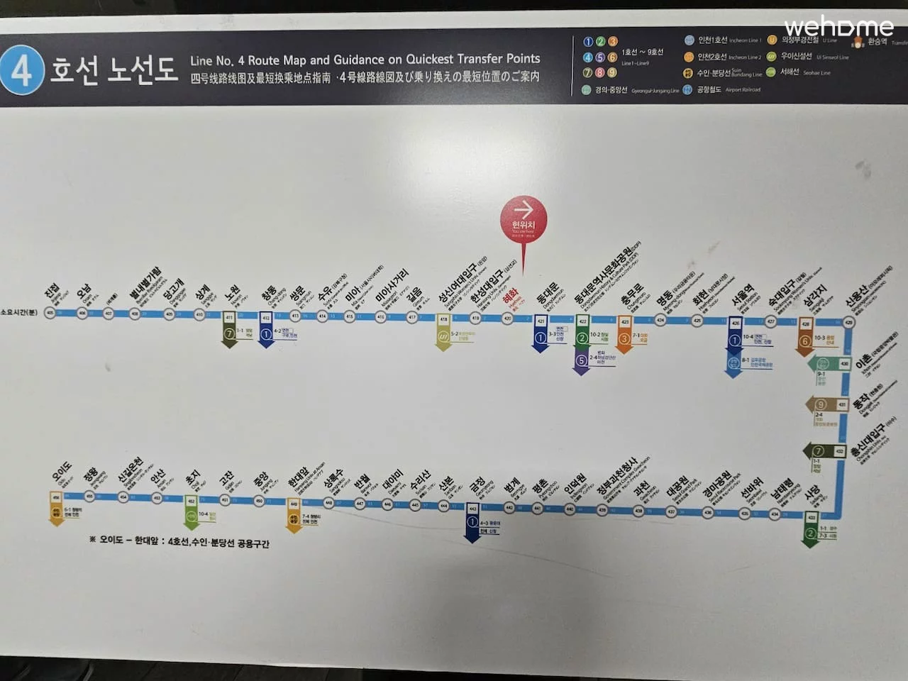 숙소 이미지 62