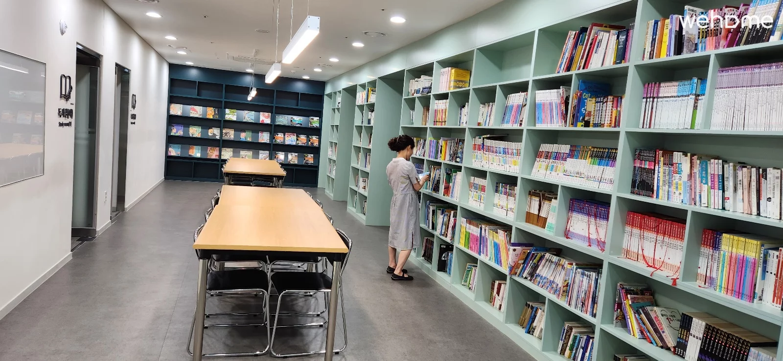 숙소 이미지 7