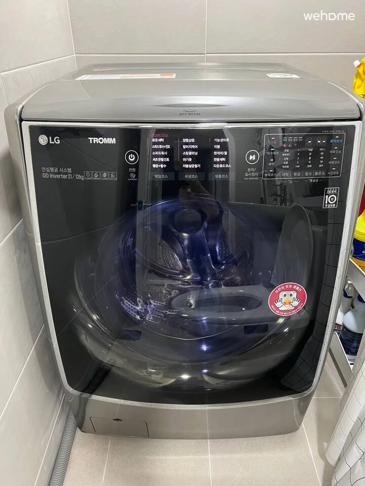 숙소 이미지 35