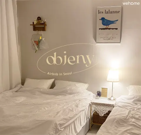 [Objeny house] 서울역 3분 # 감성숙소