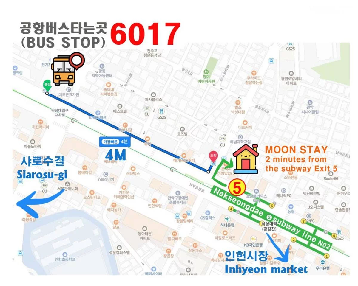 숙소 이미지 39