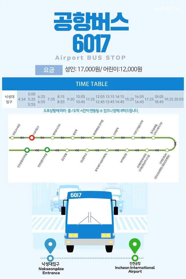 숙소 이미지 40