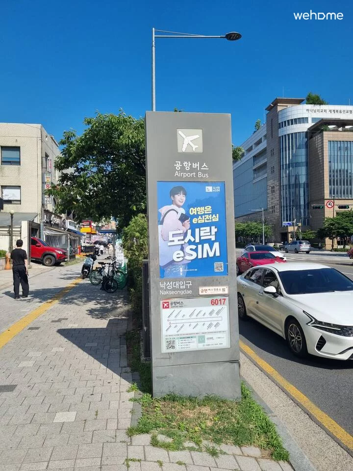 숙소 이미지 41
