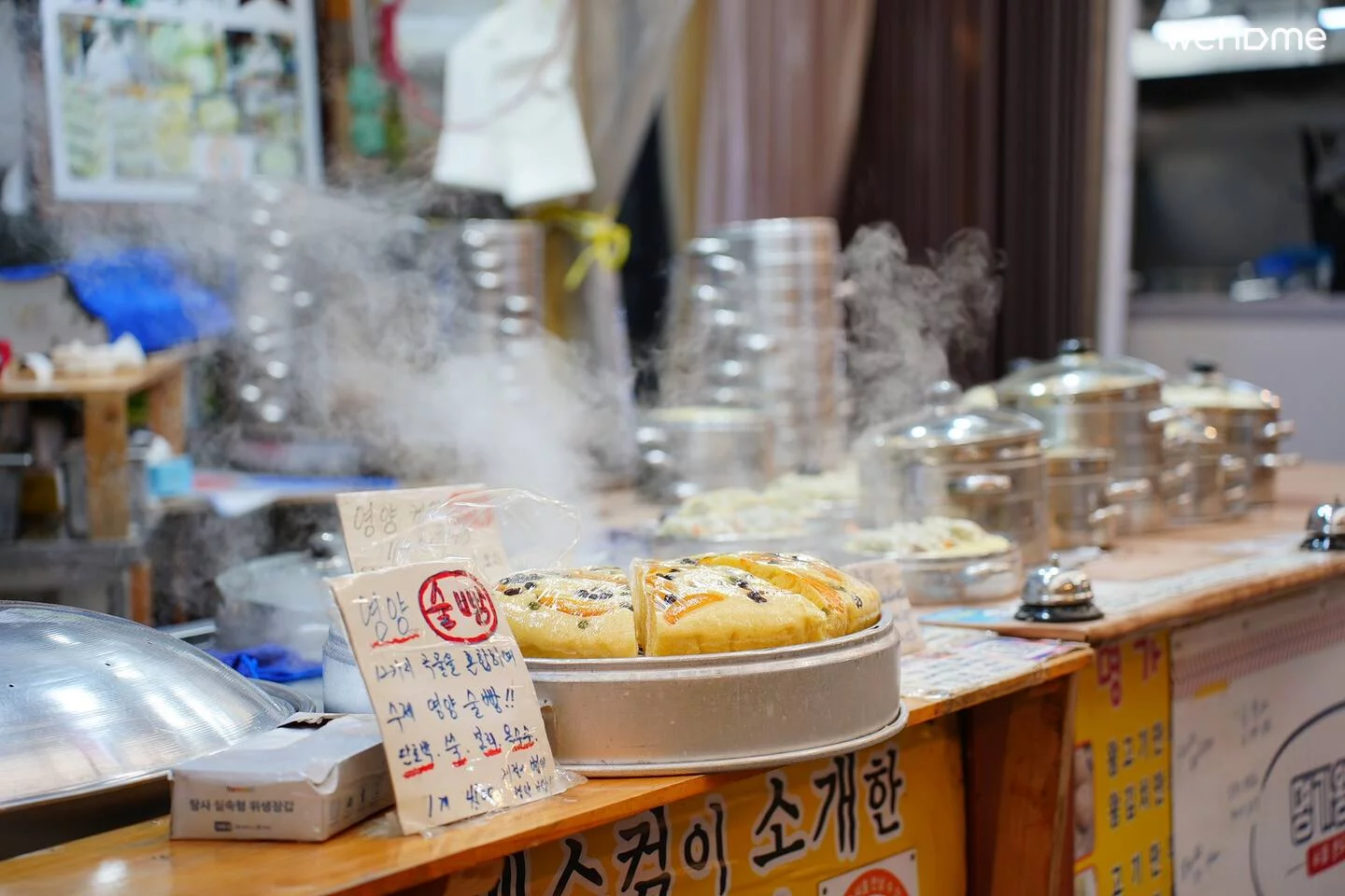숙소 이미지 20