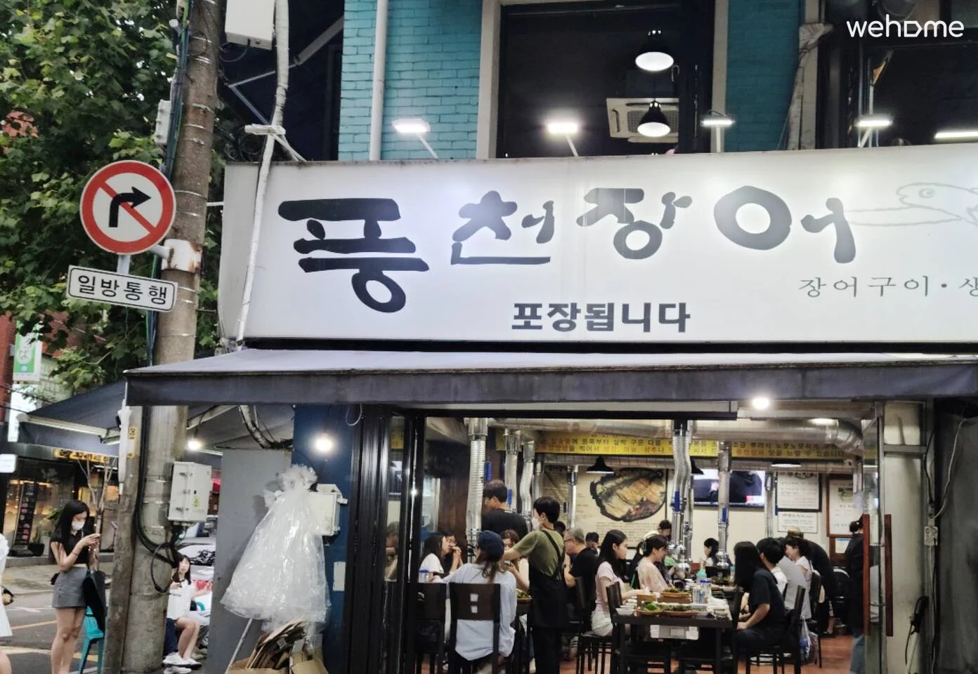 숙소 이미지 60