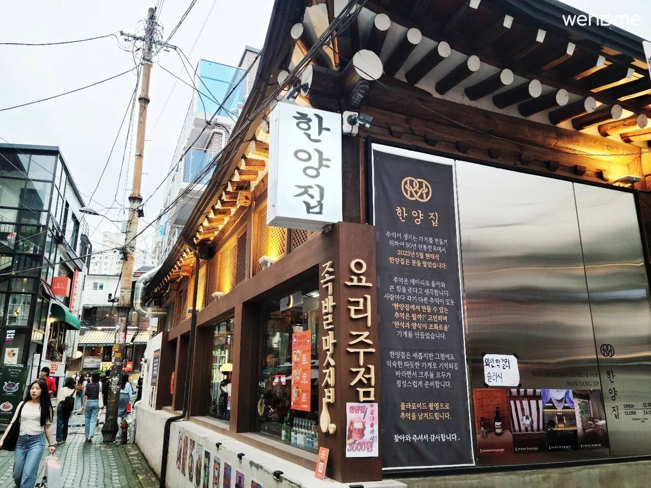 숙소 이미지 59