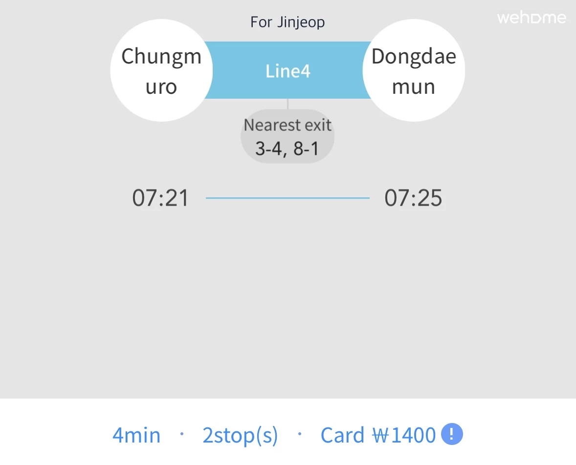숙소 이미지 34