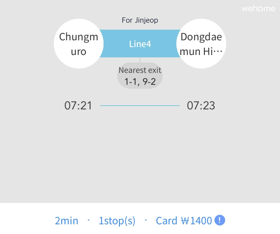 숙소 이미지 35