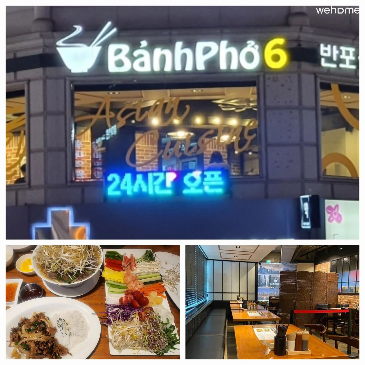 숙소 이미지 31