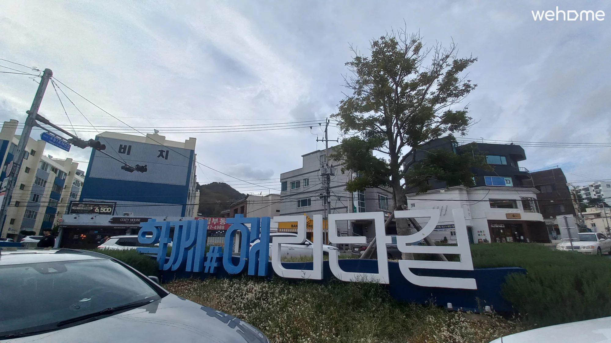 숙소 이미지 35