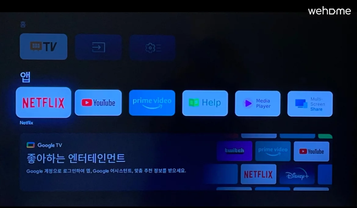 숙소 이미지 8