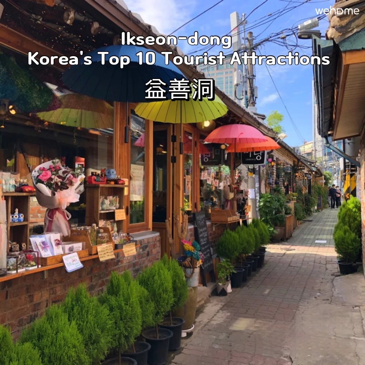 숙소 이미지 19