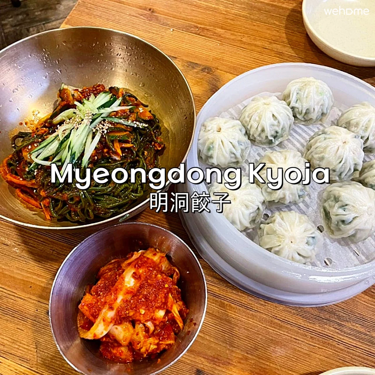 숙소 이미지 26