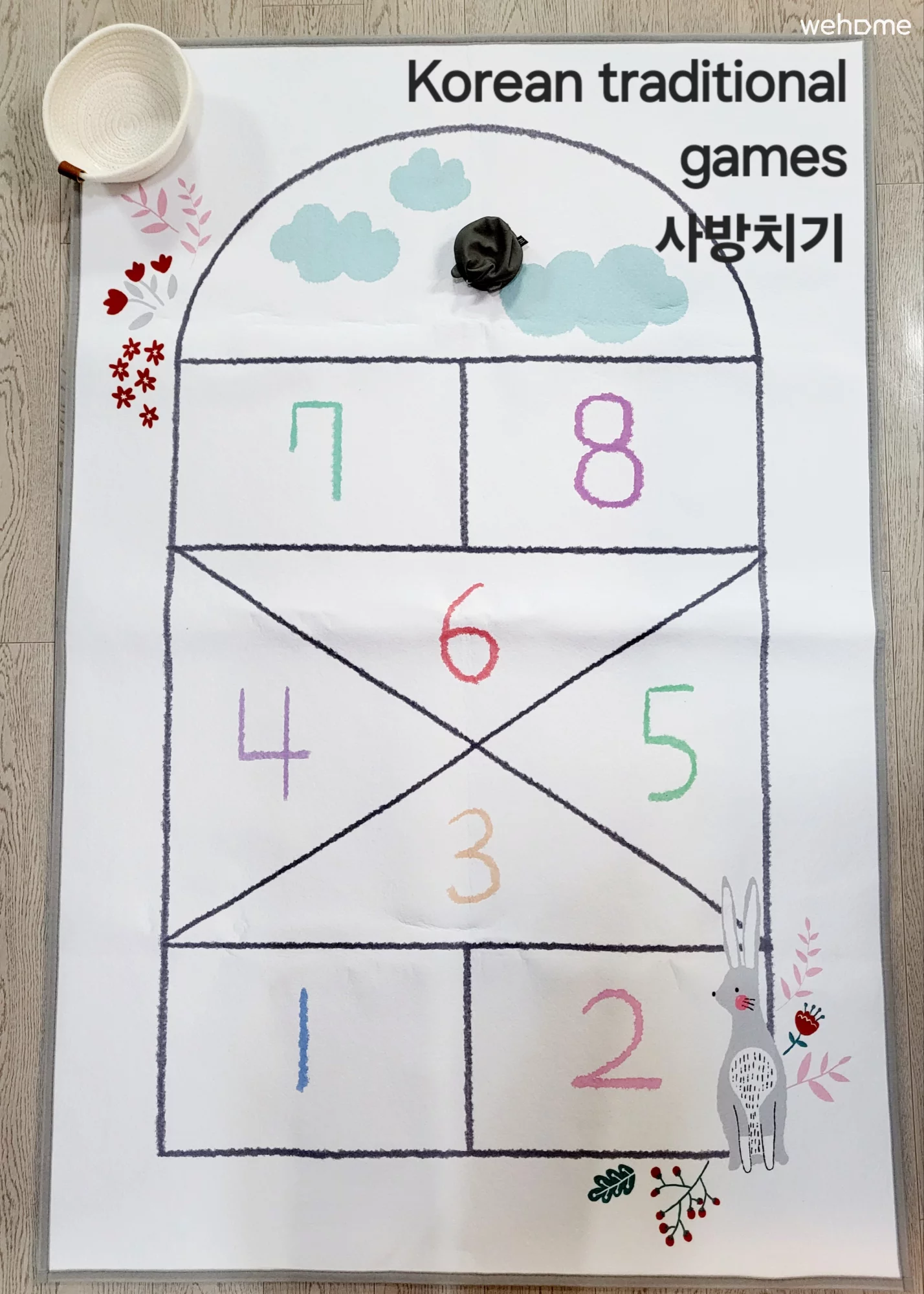 숙소 이미지 48