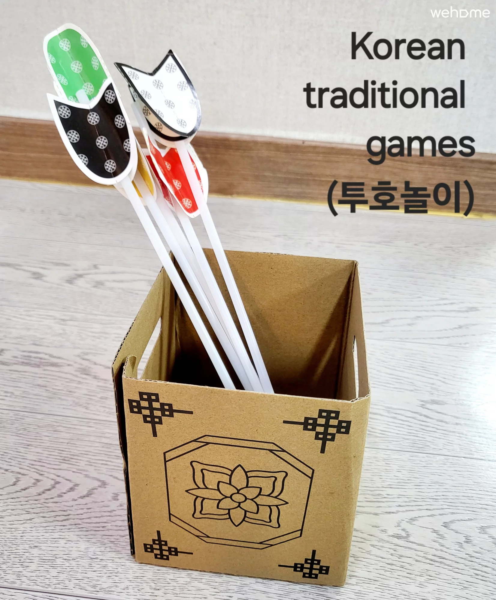 숙소 이미지 47