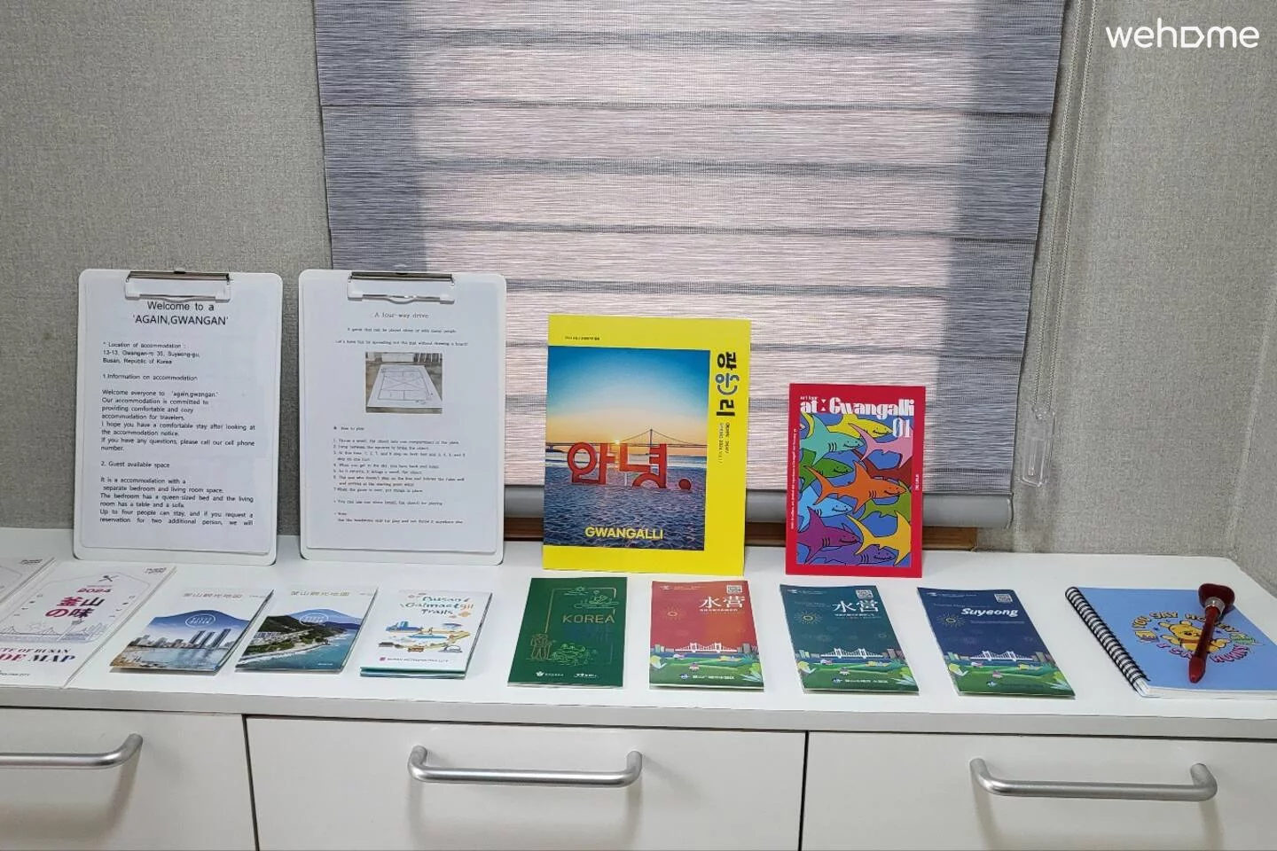 숙소 이미지 41