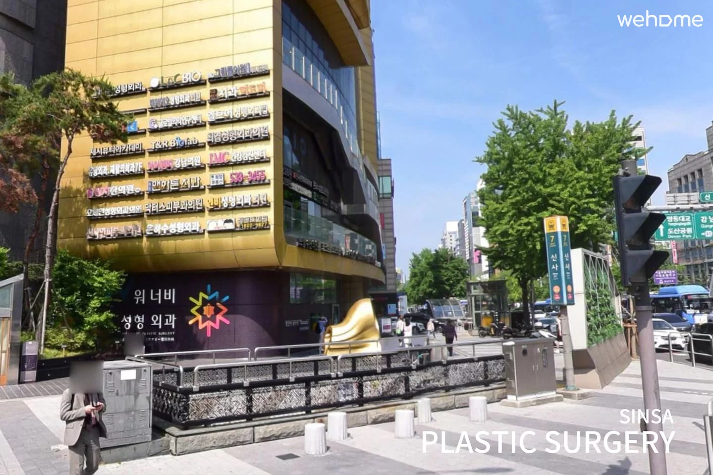 숙소 이미지 50
