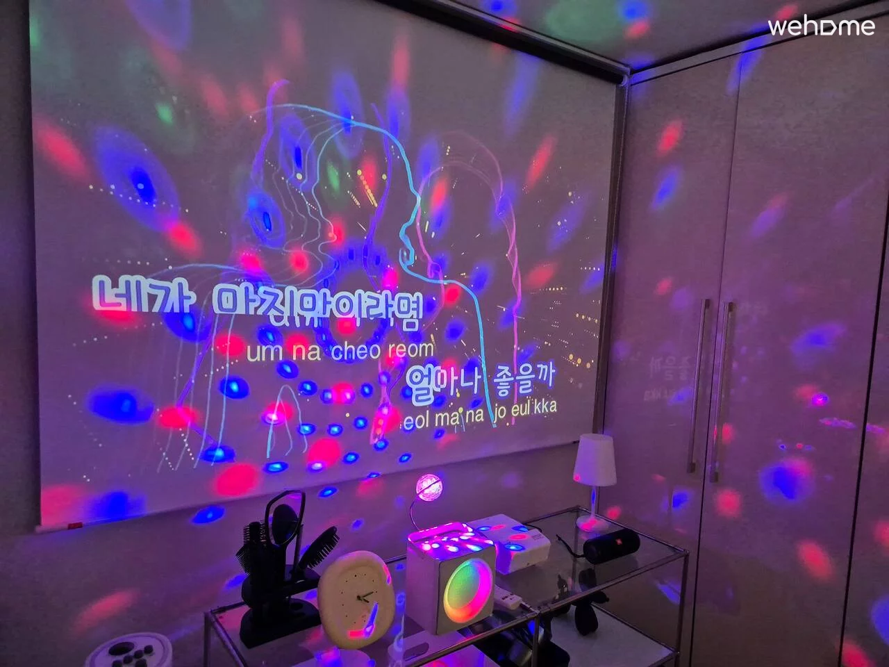 숙소 이미지 37