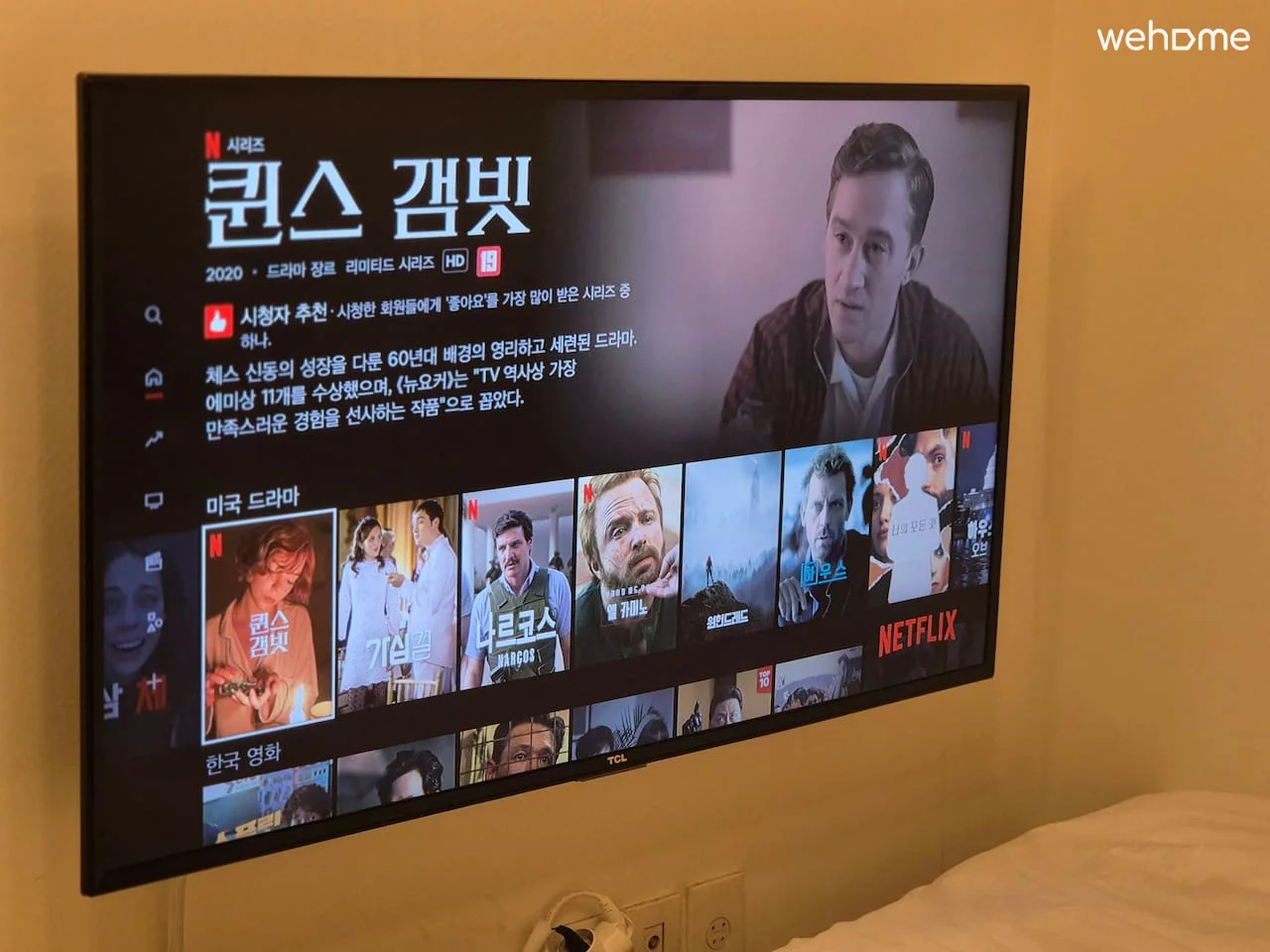 숙소 이미지 7