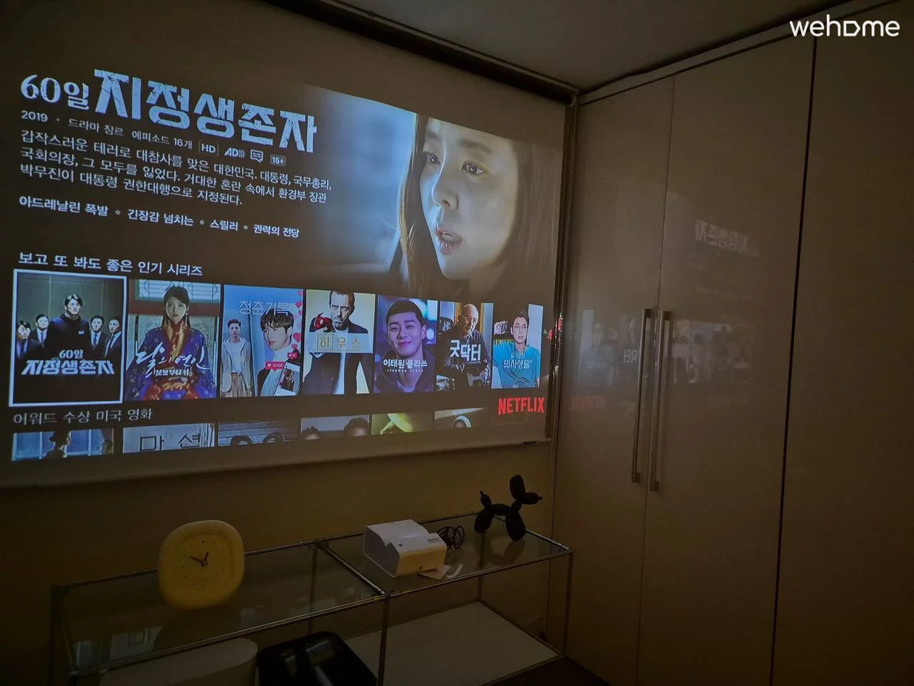 숙소 이미지 6