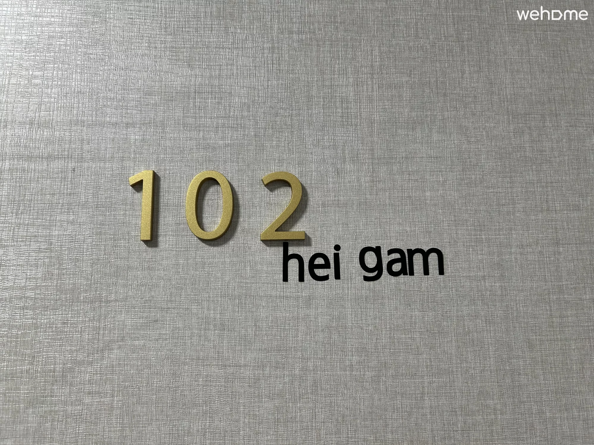 숙소 이미지 19