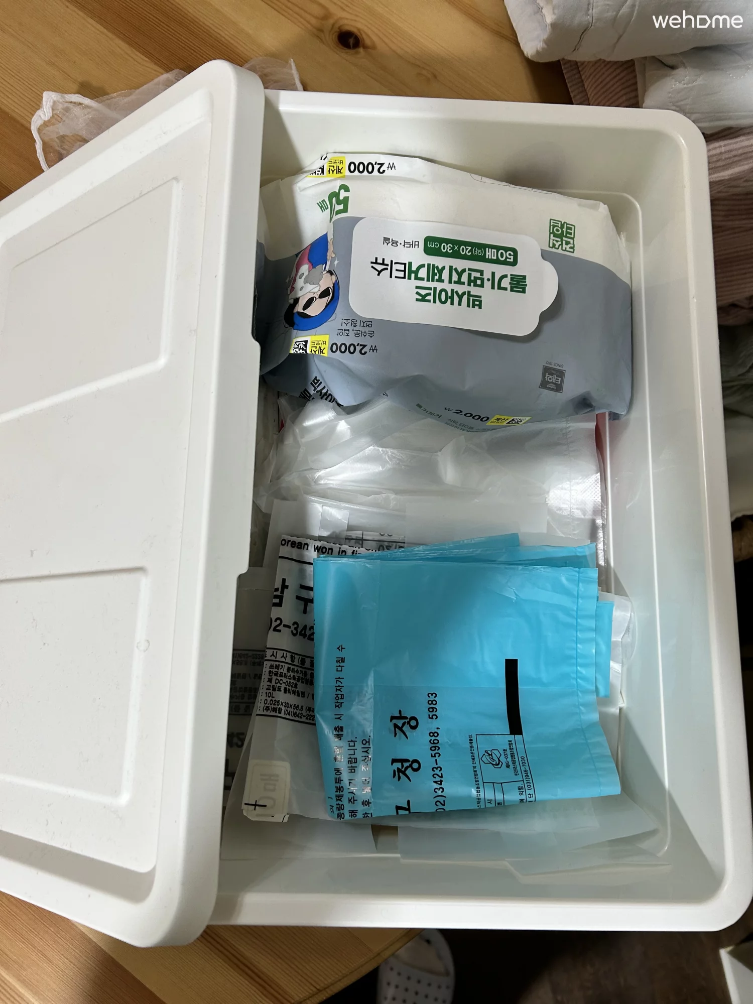 숙소 이미지 9