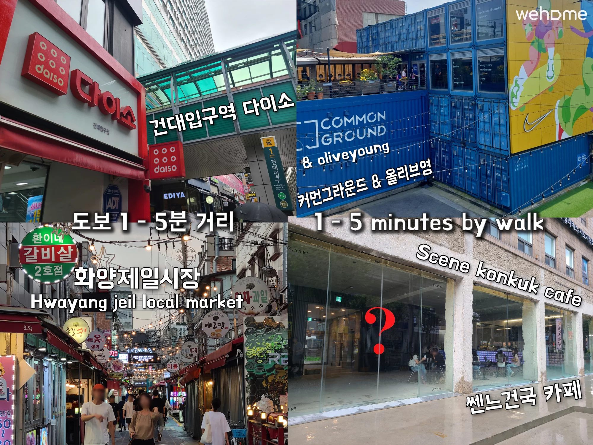 숙소 이미지 23