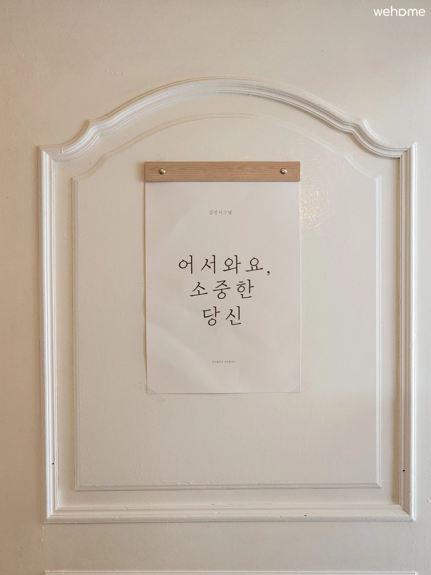 숙소 이미지 2