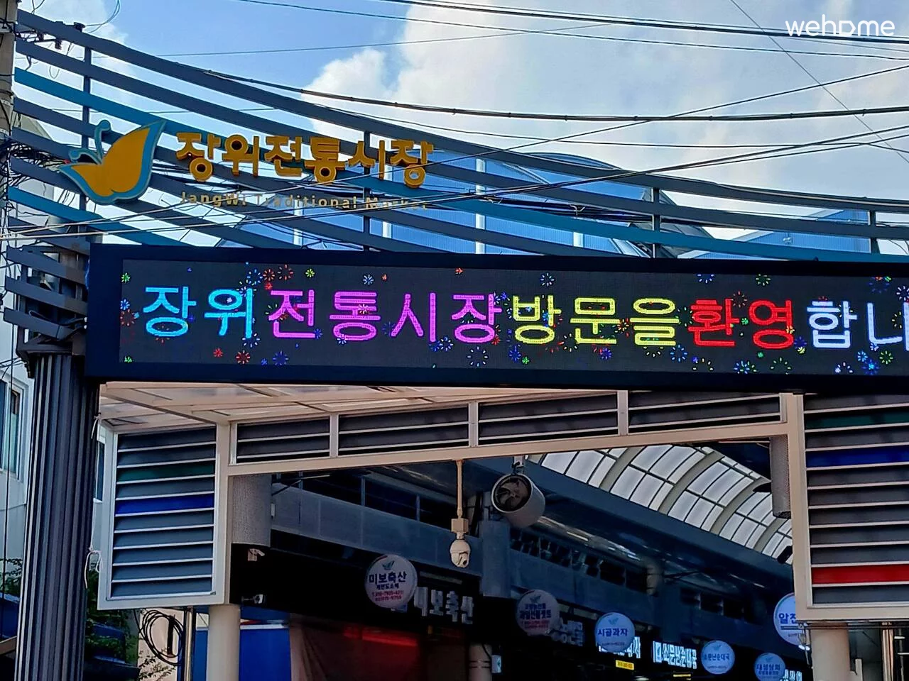 숙소 이미지 22