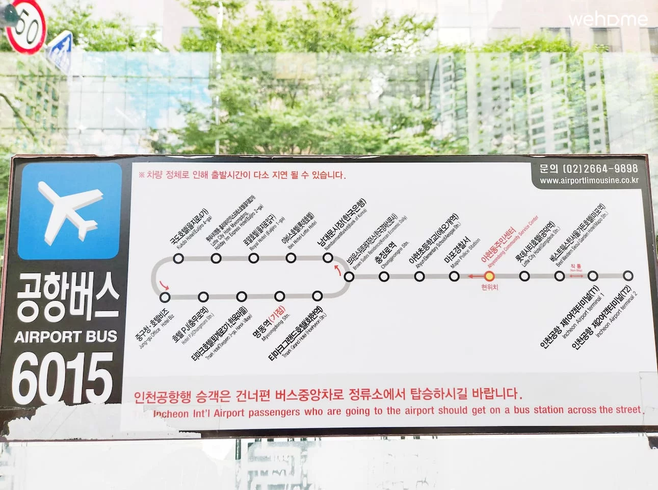 숙소 이미지 25